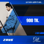 Zays Special Digital Gift Voucher 900 TK